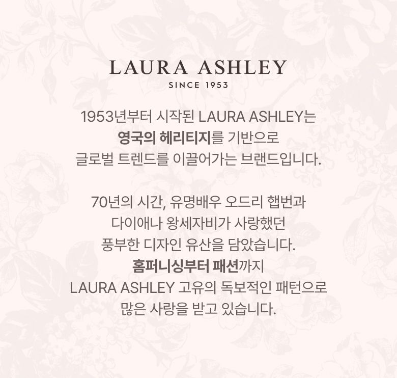 [LBL X 로라애슐리] 26FW 로라 부케 블라우스